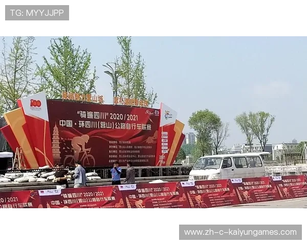 成都自行车赛集体摔车事故，官方关注伤员治疗进展，2021年成都自行车比赛